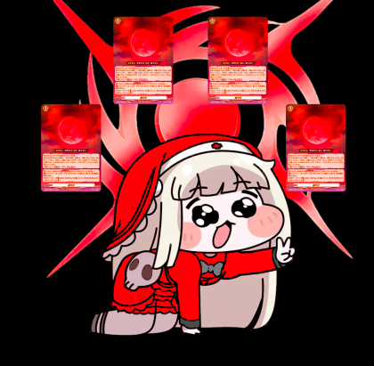 스트리머 로고