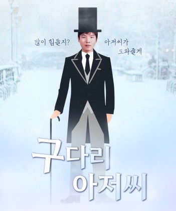 스트리머 로고