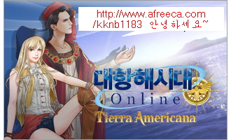 스트리머 로고