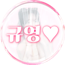 Streamer Logo
