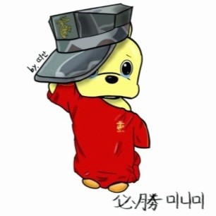 스트리머 로고