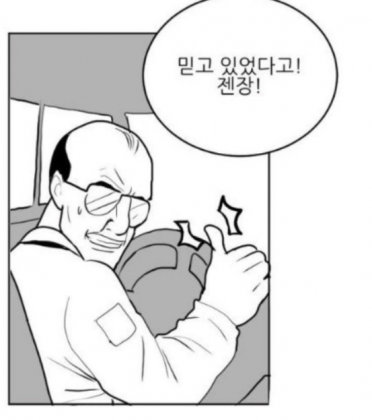 스트리머 로고