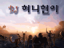 스트리머 로고