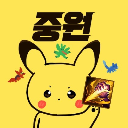 스트리머 로고