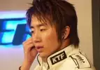 핵부