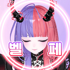 스트리머 로고