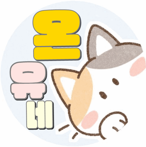 스트리머 로고