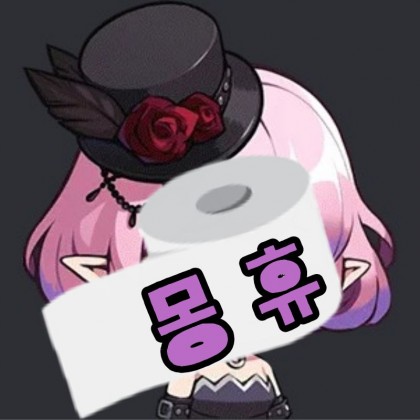 스트리머 로고