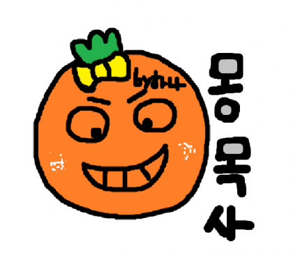 스트리머 로고