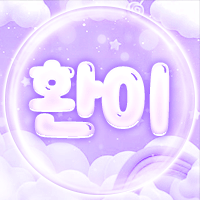 스트리머 로고