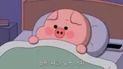 재환,