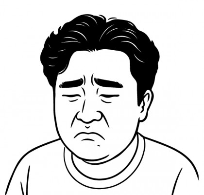 스트리머 로고