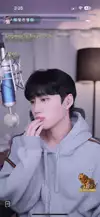 빛찬명