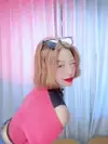 구레몬