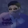 쿠사보스