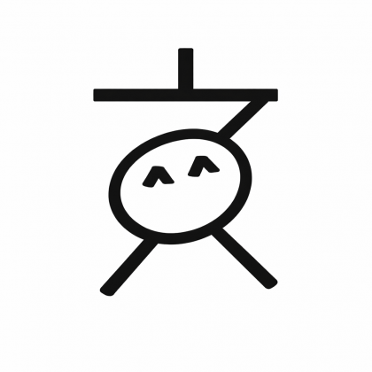 스트리머 로고