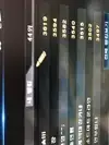 노바디1