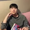 햅더기