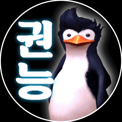 스트리머 로고
