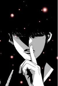 스트리머 로고
