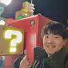 용라이즈