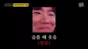 이원구빌딩