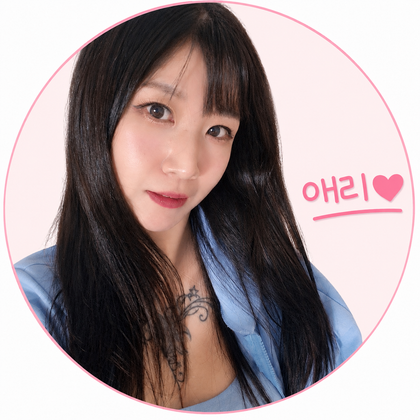 스트리머 로고