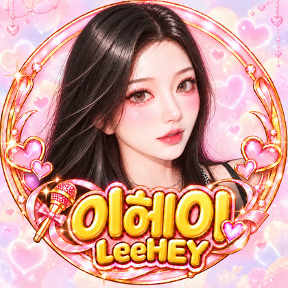 스트리머 로고