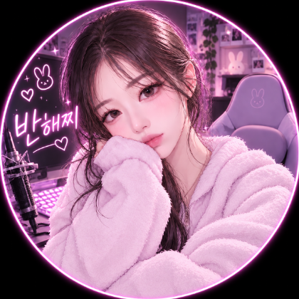 스트리머 로고