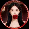 리율이