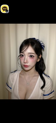 스트리머 로고