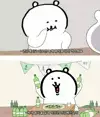 속도무제한