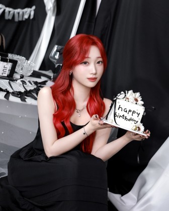 스트리머 로고
