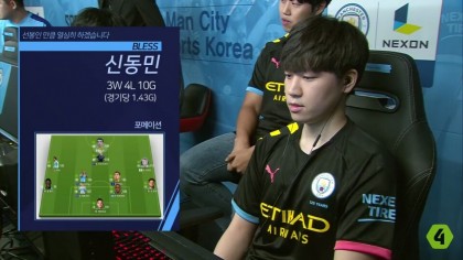 스트리머 로고