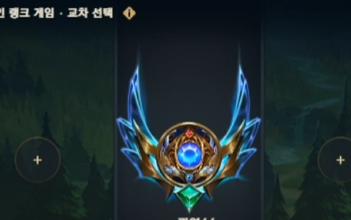 스트리머 로고