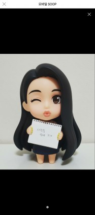 스트리머 로고