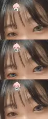 해아