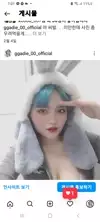[BJ]까뒤