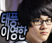 스트리머 로고