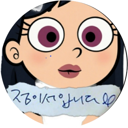 스트리머 로고