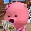 사랑해.