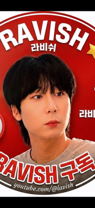 스트리머 로고