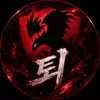 toidden