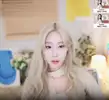 맹이안봄