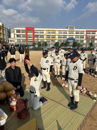 스트리머 로고