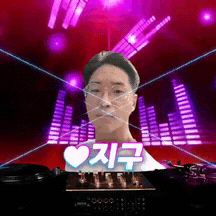 스트리머 로고