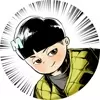 모아재