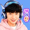 스트리머 로고