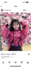 몰라요