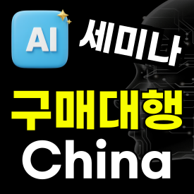 스트리머 로고
